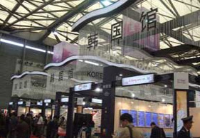 國家館展區(qū)